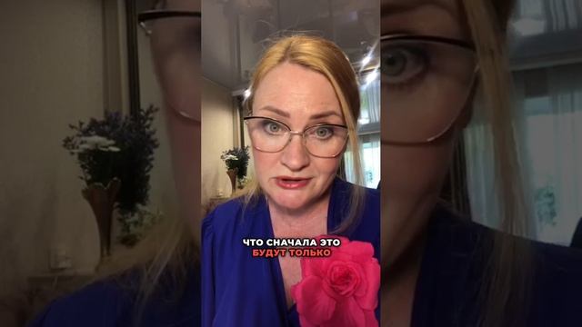 Не усложняйте встречи с выбором мужчины своей мечты