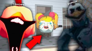 😨 Теперь мы Самые Страшные Мифы в Чикен Ган!