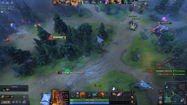 Dota 2 / ПРОХОЖДЕНИЕ, ЧАСТЬ 907!