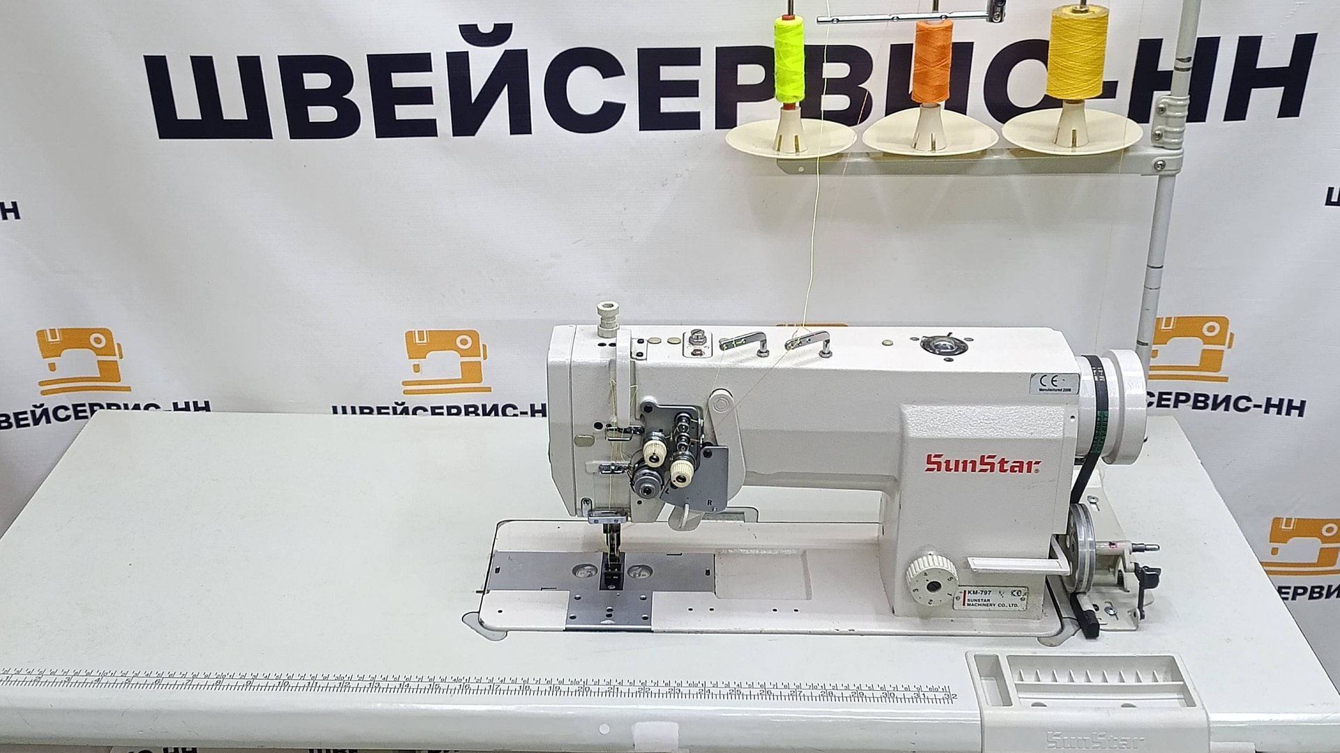 Двухигольная машина Sun Star KM-797 (комплект) БУ (с откл.лёг) смотреть онлайн