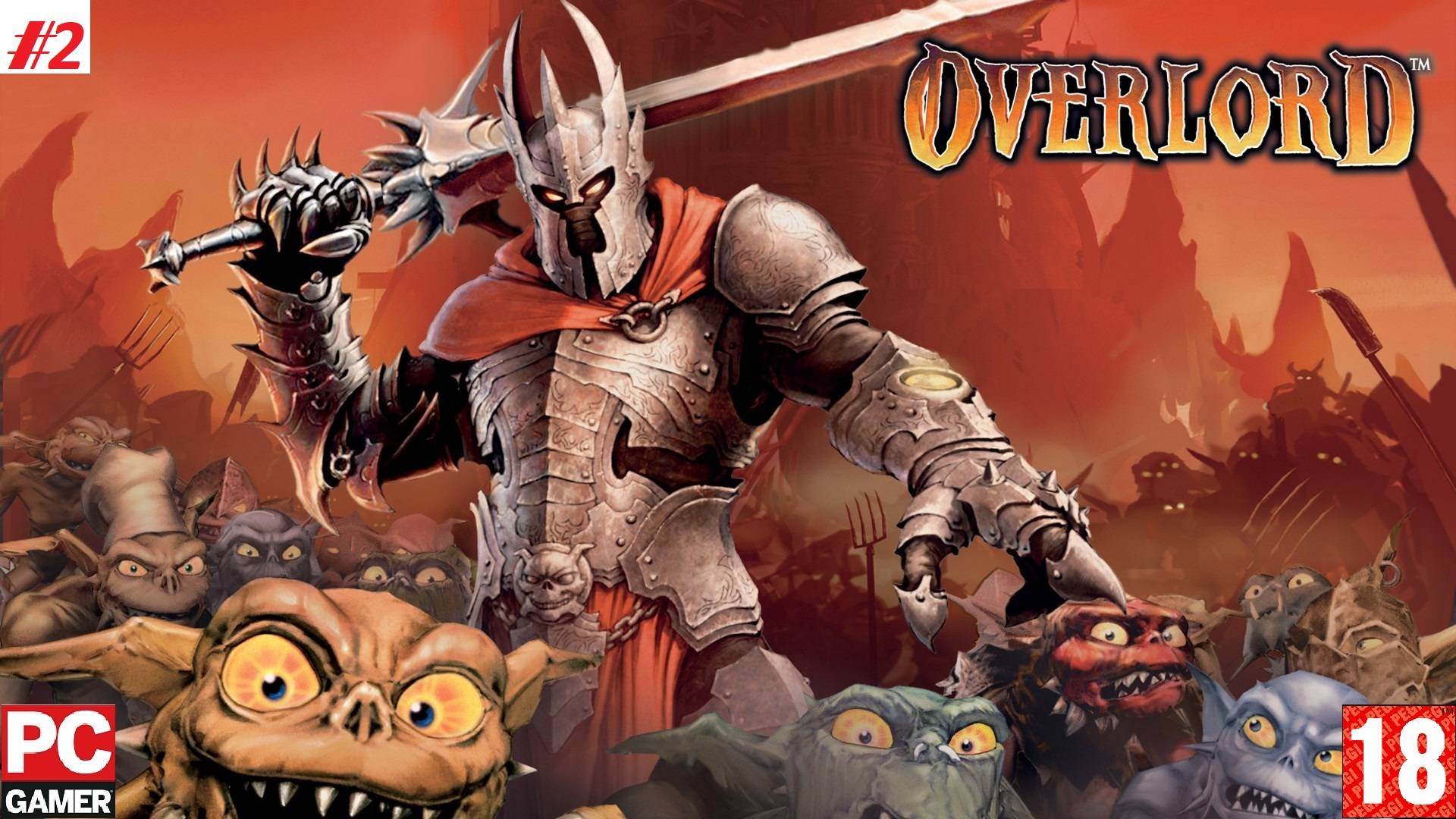 Overlord (2007) (PC) - Прохождение #2. (без комментариев) на Русском. смотреть онлайн
