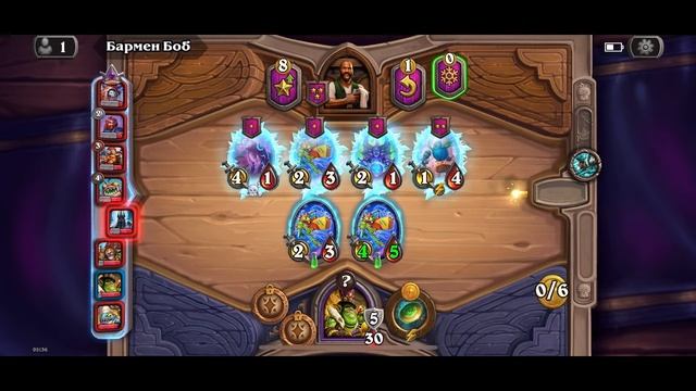 Hearthstone #84 смотреть онлайн