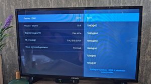 Если телек не видит ресивер триколор через HDMI