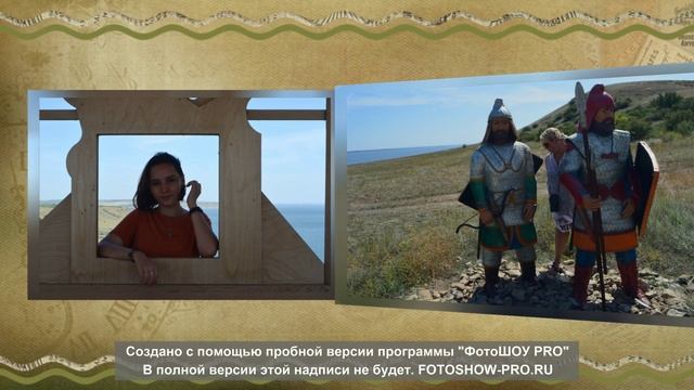 Щербаковский природный парк смотреть онлайн