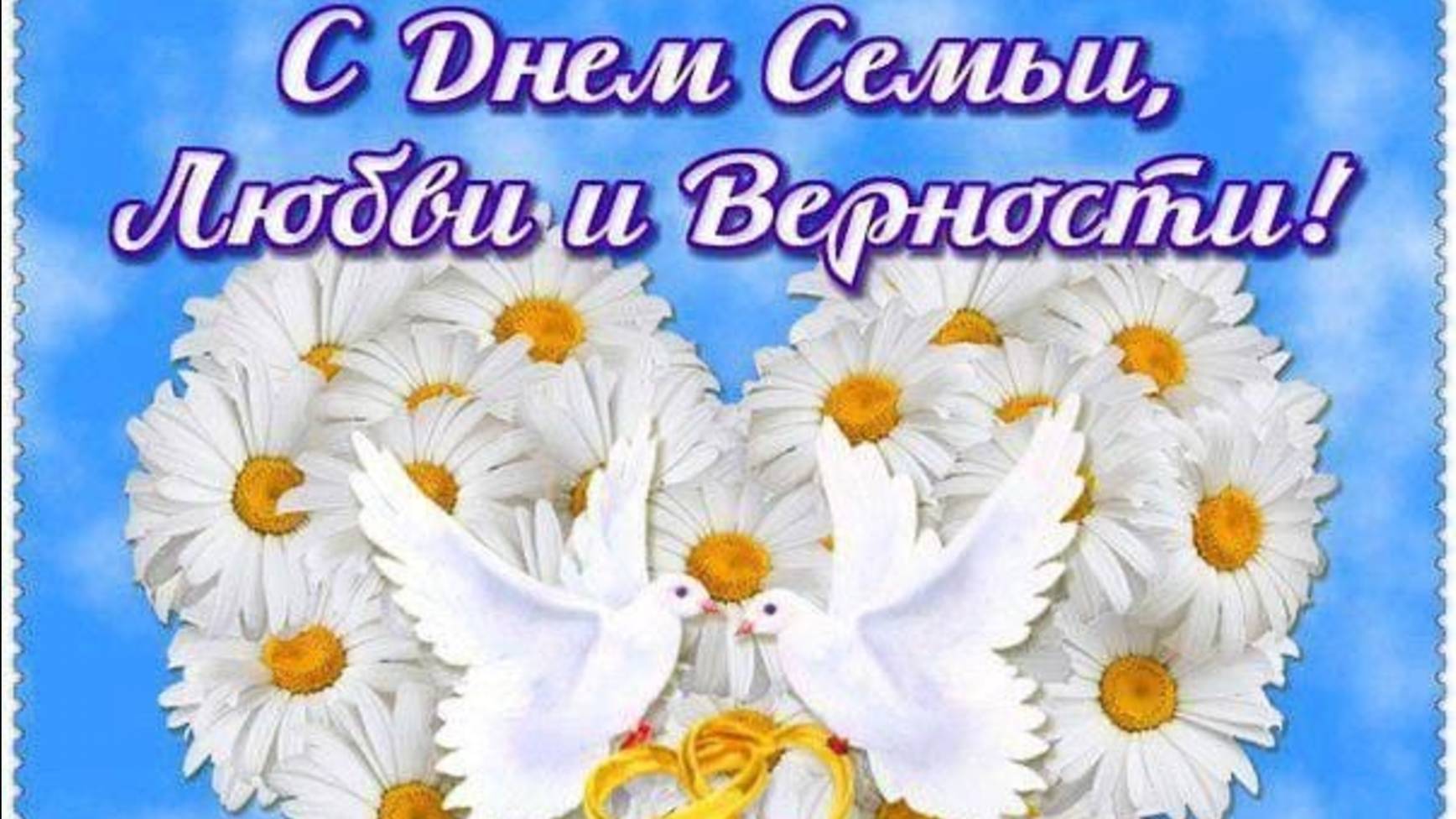 В гостях у девчонок. Природа разбушевалась. смотреть онлайн