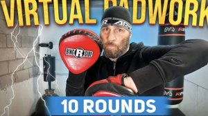 10 Раундов на вертуальных лапах! Уникальная тренировка, для тех кто понимает🤔🥊🥊🥊