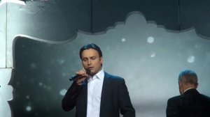 Песня любви