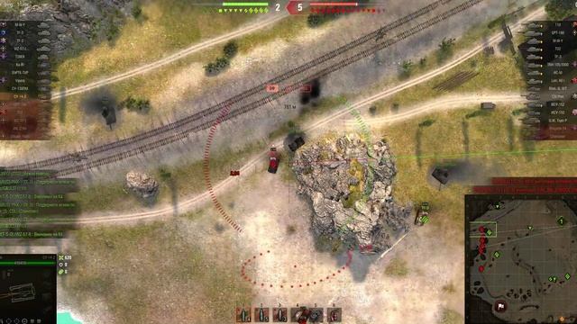 Су 14 2 оборудование 2.0 смотреть онлайн