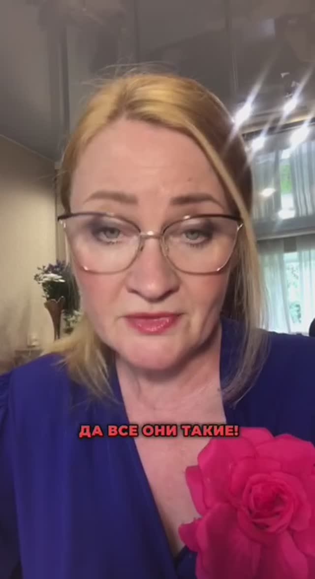 Как выйти из цикла неудачных отношений: боль как путь к переменам