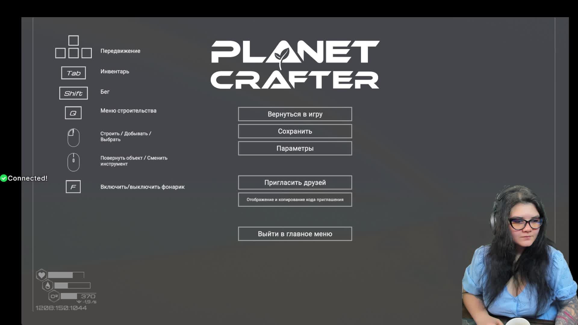 Переносим базу, развиваем водную планету в The Planet Crafter