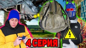 МЕЛКИЕ НАШЛИ ТЕЛЕПОРТ | Сериал РОБОТ ОЛЕГ - 4 серия