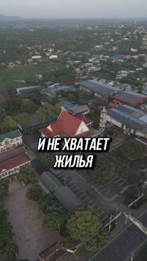 Регионы ДОРОЖАЮТ!