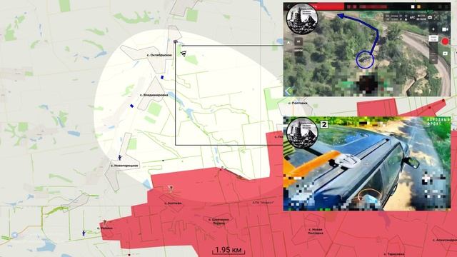Сводка 8.07 смотреть онлайн