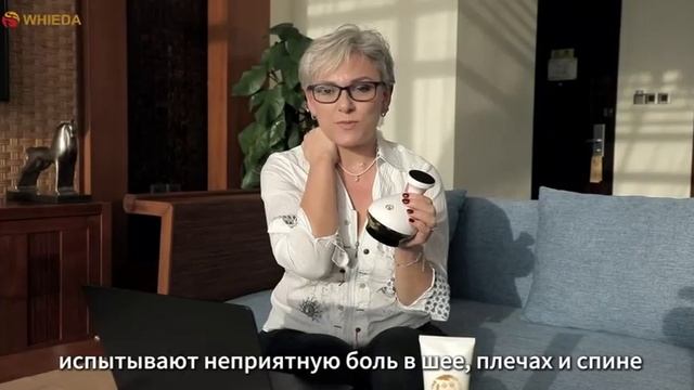 Массажер MAGIC FOHERB во всём мире!