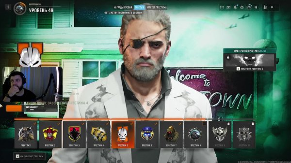 WARZONE| НА XBOX SERIES X