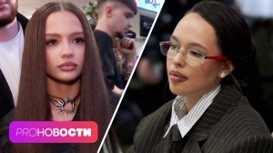 Валю Карнавал ШАНТАЖИРОВАЛИ обнажёнными фото! INSTASAMKA против семьи Кукояк | PRO-Новости