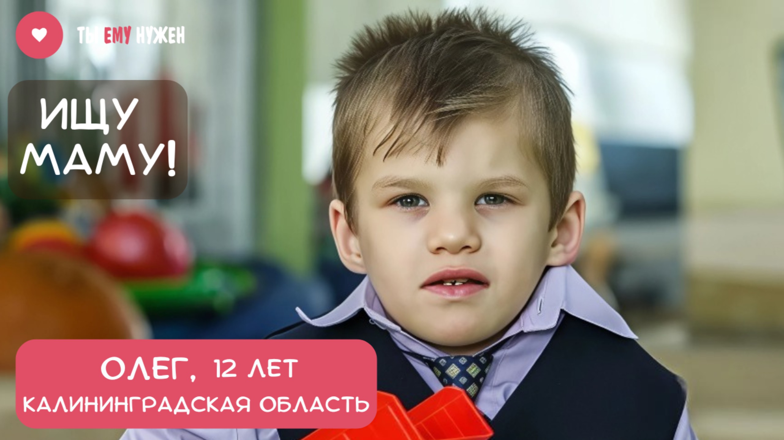 ТВОРЧЕСКИЙ ОЛЕГ смотреть онлайн