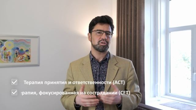 Картамышев А.Е.