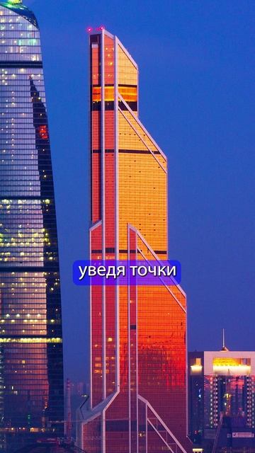 Даёшь рабочие места, вместо метро! #clearain #политика #Москва #транспорт