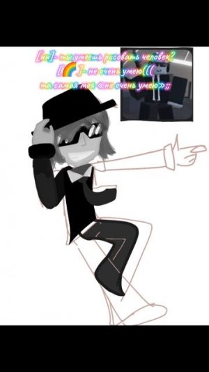 [🌈]- да да😔 | форсекнт | Forsekn #short