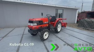 В продаже Японский минитрактор Kubota GL-19 в комплекте с Почвенной фрезой RL14G