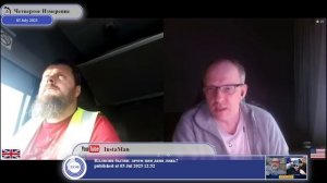 Где видано, чтобы вооруженные силы пересекали границу?