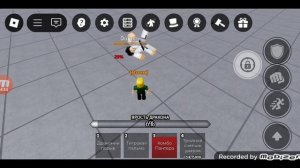 Все комбо в Легендарные поля битвы !