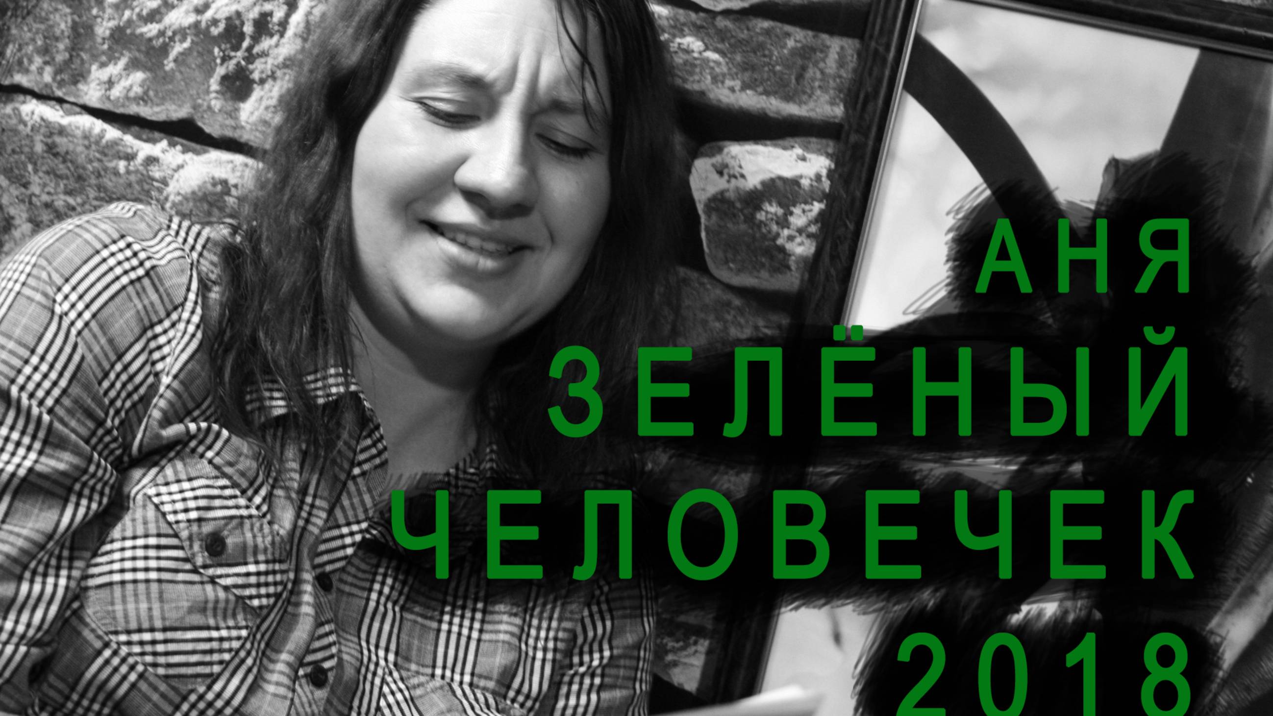 MVI_0201 Ольга Шапошникова смотреть онлайн