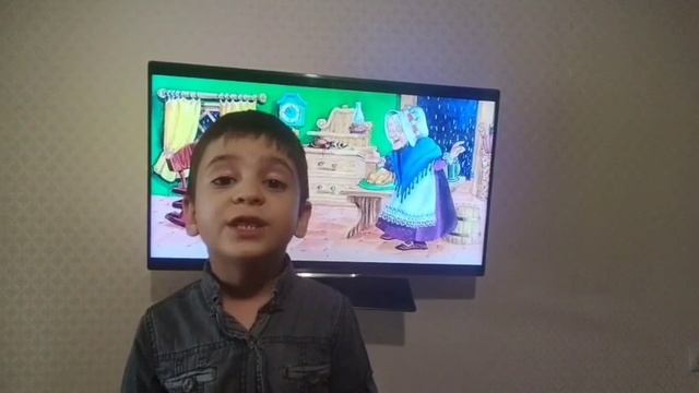 С. Маршак,, Старуха, дверь закрой!,,