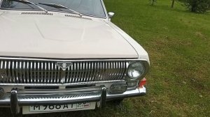 купил газ 24 1984 года выпуска