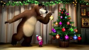 Маша и Медведь: Давай дружить (наряжаем елку)