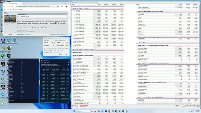 Hynix M.Die 6200 Cas 28 @ 1.38v смотреть онлайн