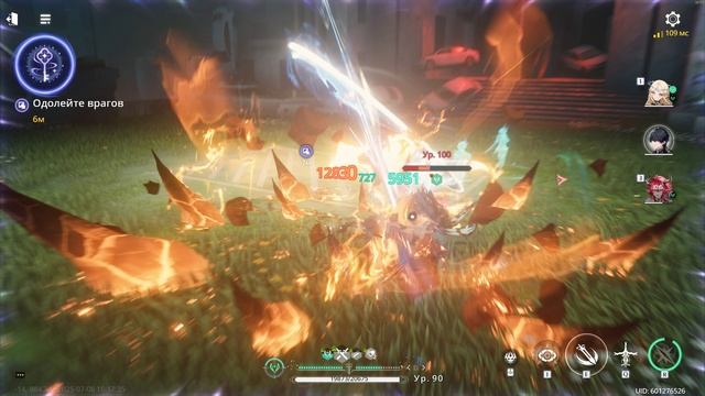 Wuthering Waves прохождение Фантазии тысячи врат Анемо пачкой 16/16 смотреть онлайн