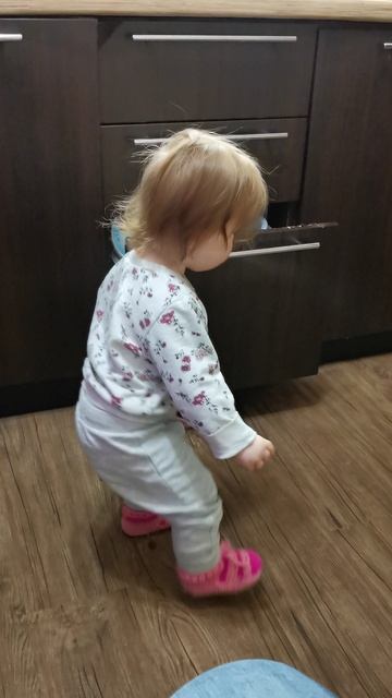 Первый танец