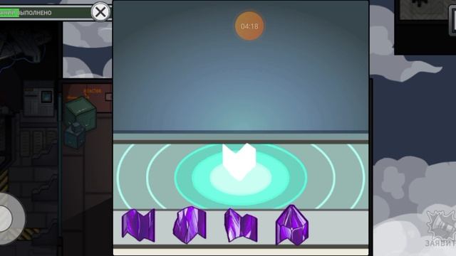 Прохождение #12.Among Us