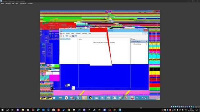 Вирус Hexachlorocyclohexane.exe на Windows 9 смотреть онлайн