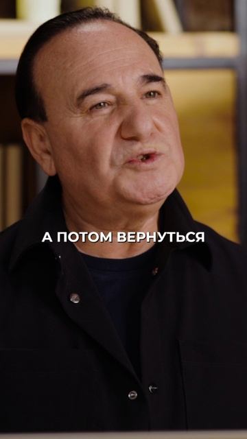 Боязнь собственной постели.