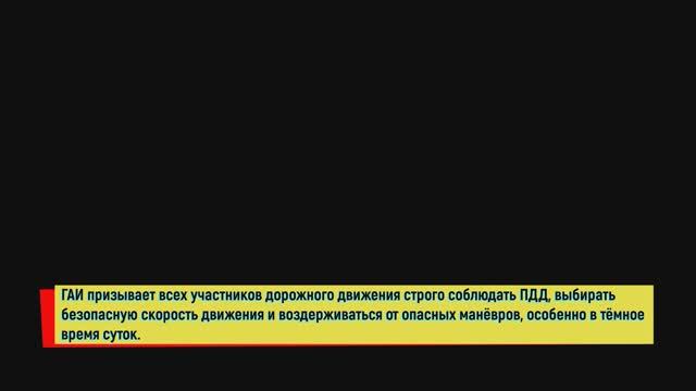 СНЯЛ СМЕРТЬ СВОИХ ДРУЗЕЙ: в Нижнем Тагиле Lexus упал с моста,ТРОЕ ПОГИБШИХ. смотреть онлайн
