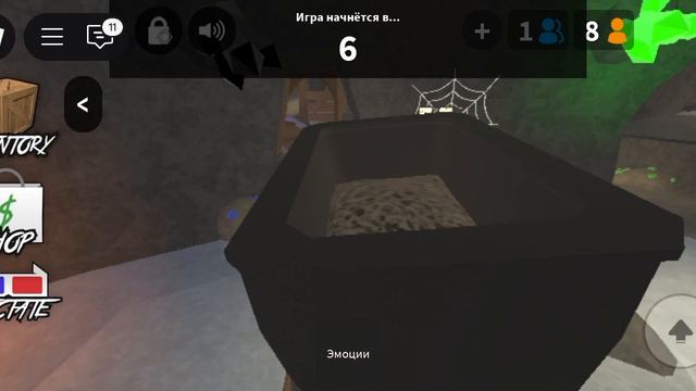 roblox мардер Мистер смотреть онлайн