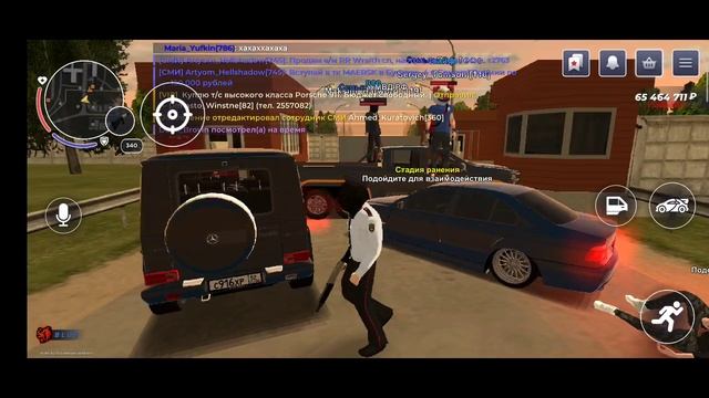 1000033300.mp4 смотреть онлайн