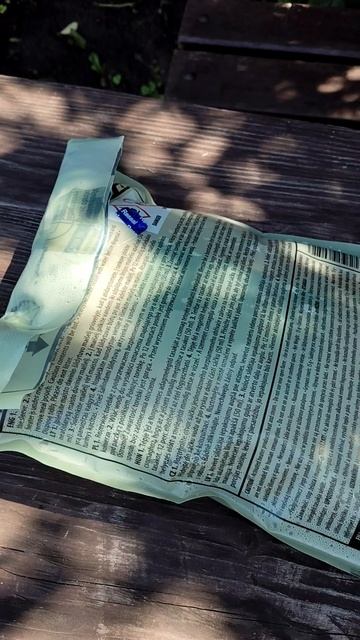 Обзор новго интересного ИРП За кадром смотреть онлайн