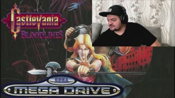 Castlevania Bloodlines SEGA - Speedrun Мировой
