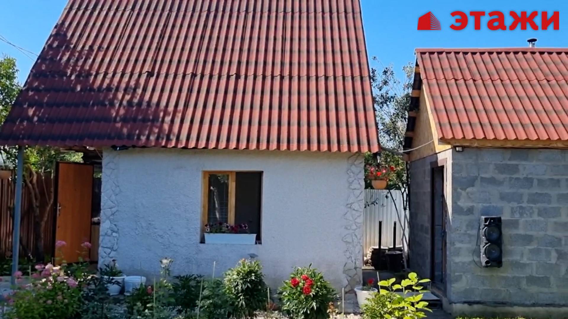 СНТ Подлесная Радуга смотреть онлайн