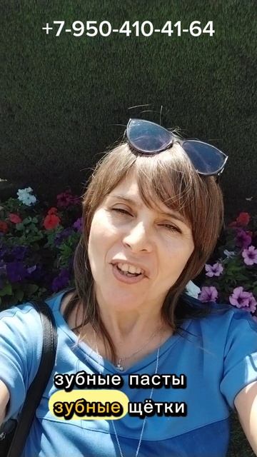 Просто пользуйтесь интернет магазином корейских товаров