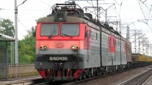 Квартет ВЛ10УК-135/243 с хозяйственным поездом следует через о.п. 268 км