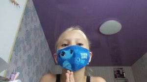 одых
