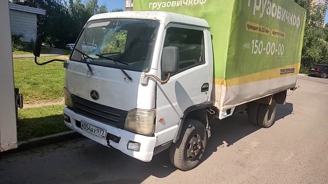 продается Baw Fenix