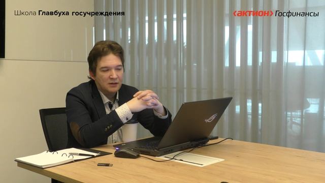 экономист 1-1 002 Новые функции БЕЗ ПРЕЗЫ смотреть онлайн