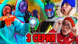 БИТВА С ИНОПЛАНЕТЯНАМИ | Сериал РОБОТ ОЛЕГ - 3 серия