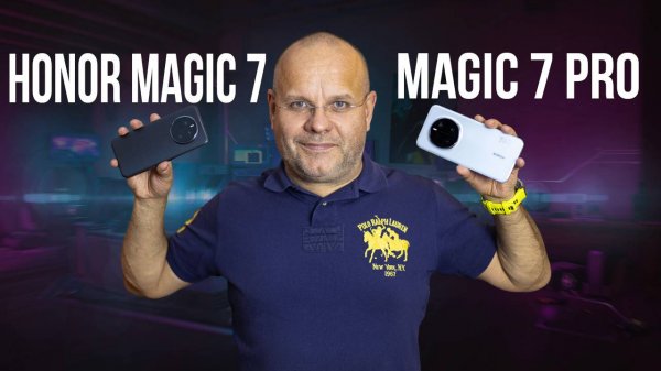 Honor Magic 7 и Magic 7 PRO. Магические заклинания.